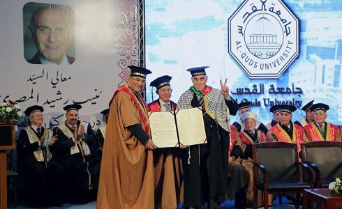 جامعة القدس تمنح منيب المصري الدكتوراة الفخرية في العلوم الإنسانية