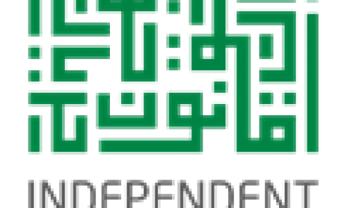  الهيئة المستقلة لحقوق الإنسان "ديوان المظالم"