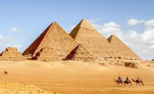 ميعاد عيد الفطر في مصر 2020