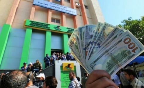 رواتب موظفي حماس في غزة