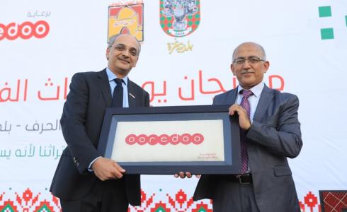 Ooredoo وبلدية غزة تحتفلان بيوم التراث الفلسطيني