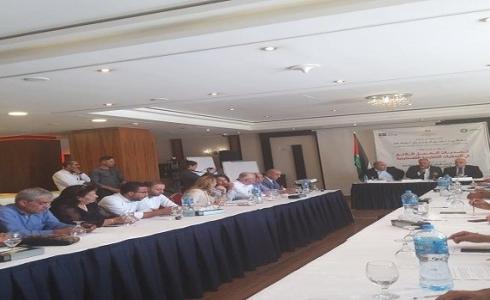 ورشة عمل نظمتها هيئة العمل التعاوني