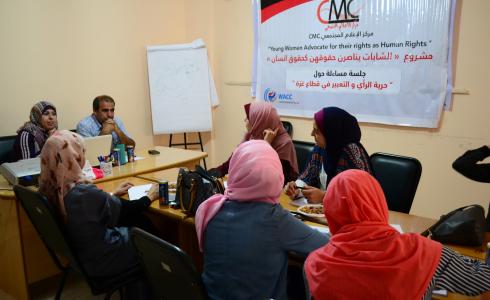 جلسات المسالة- تحسن الاسطل