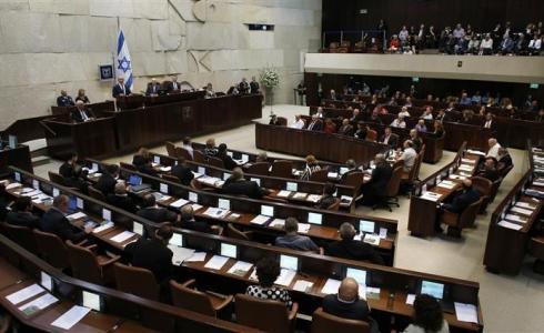 مشروع قانون إسرائيلي يمنع الدعم عن الأعمال الثقافية "غير الموالية"