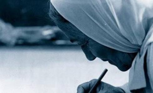 معدلات الأمية في فلسطين تُعتبر من أدنى المعدلات في العالم