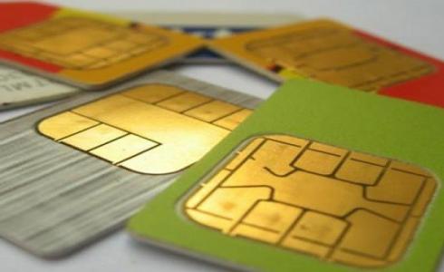 شرائح - توضيحية