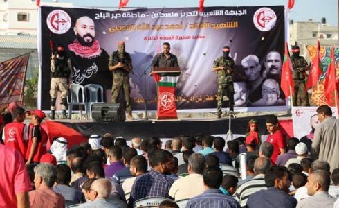 الشعبية بالوسطى تؤبن الشهيد أحمد العديني