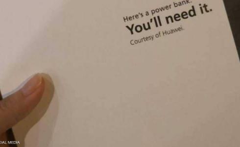 هواتف هواوي بالبطاريات سريعة الشحن