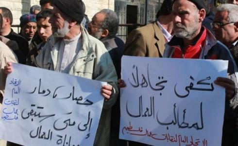 اسماء الرعاية الاجتماعية العاطلين عن العمل 2019 في العراق