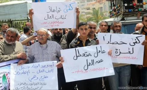 عمال غزة.