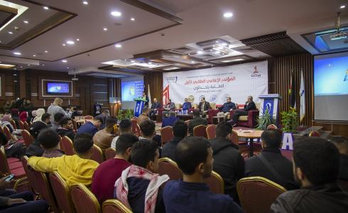 مؤتمر "الطلبة يتحدثون" في الكلية الجامعية للعلوم التطبيقية