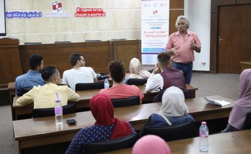 المسرح المجتمعي والحوار