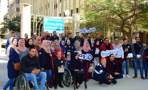 الإدارة العامة للتخطيط والعلاقات العامة تستقبل وفداً من المنتدى الاجتماعي التنموي