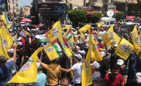 مسيرة مركزية وسط رام الله رفضاً لصفقة القرن ودفاعاً عن الشرعية