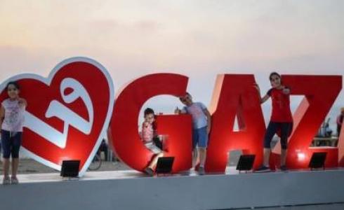 الكشف عن قيمة أرباح الوطنية موبايل في الربع الثالث لهذا العام