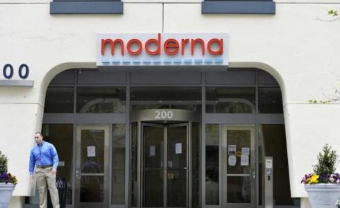 إسرائيل توقع اتفاقية للحصول على لقاح كورونا