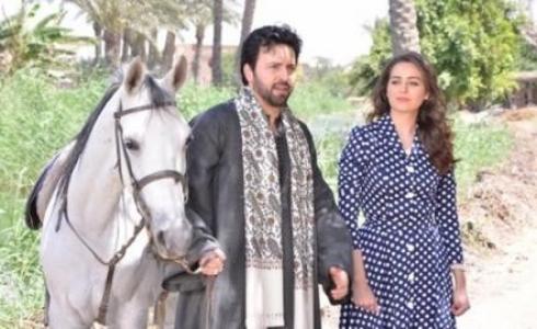 مسلسل عائلة الحاج نعمان الحلقة 11