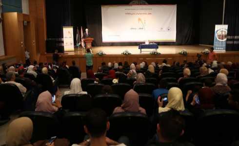 التربية والنجاح تختتمان فعاليات برنامج "ستيم فلسطين"