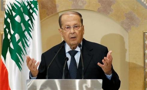 الرئيس اللبناني ميشال عون