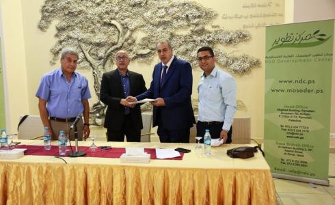 الأزهر توقع اتفاقية لتمكين الشباب في قطاع التكنولوجيا الصحية