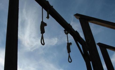 الاعدام - تعبيرية