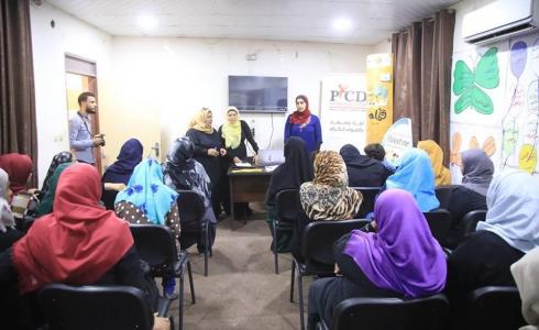 مشروع تعزيز المواطنة والحوكمة في فلسطين