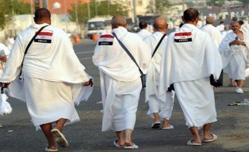 اسماء المقبولين في قرعة الحج السياحي 2019