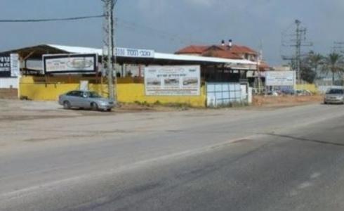 بلدة الطيبة المحتلة