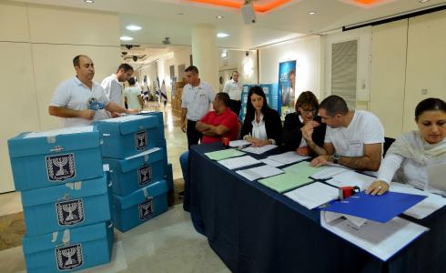 الانتخابات في اسرائيل - إرشيفية -