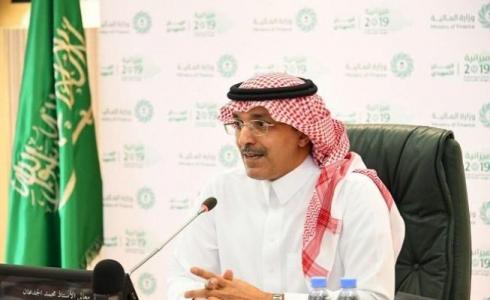 وزير المالية السعودي يحذر من إجراءات مؤلمة قريبًا