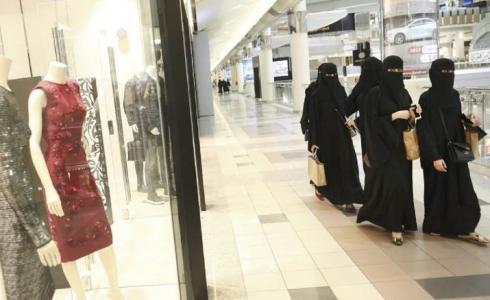 قانون الذوق العام