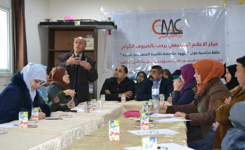 الحلقة الدراسية الثالثة-بيت حانون