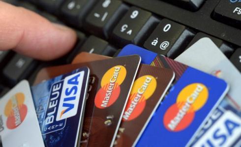 أنواع بطاقات فيزا الراجحي وأفضلها في السعودية اليوم