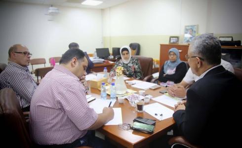  اجتماع لحفل إطلاق نتائج التعداد العام للسكان