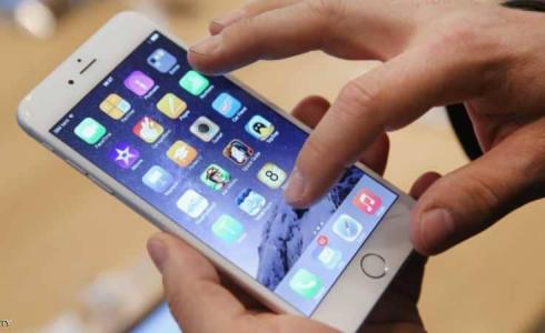 مستخدمو آيفون تحت المراقبة