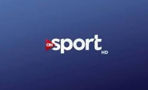 تردد قناة أون تايم سبورتس ON Time Sports 2020 على نايل سات