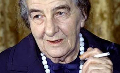 جولدا مائير