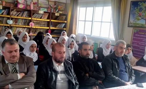 يوماً دراسياً بعنوان " فلسطين قلب الأمة النابض "