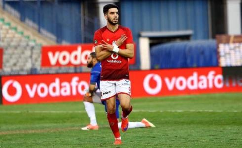 اللاعب أزارو