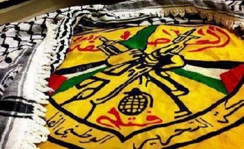 فتح تنعى الأسير البرغوثي وتحمل الاحتلال المسؤولية الكاملة عن استشهاده