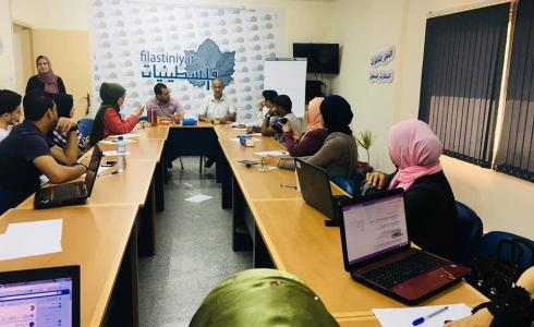 فلسطينيات وامان  تنظمان لقاء حول مكافحة الفساد من خلال الاعلام