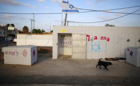 ملجأ إسرائيلي