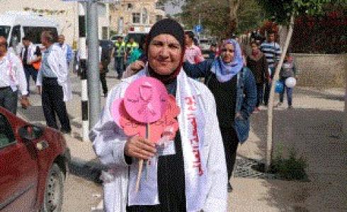 الاحتفال بيوم الصحة العالمي