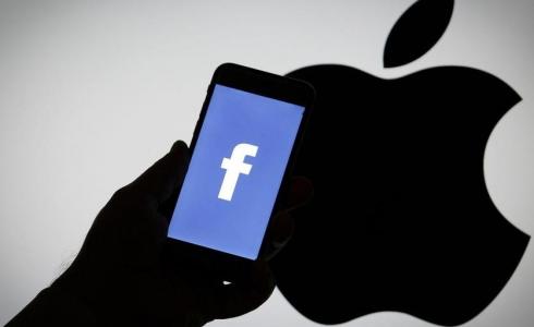 فيسبوك وآبل- تعبيرية