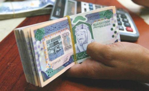 تداول الريال السعودي