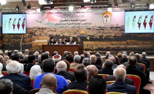 جلسة المجلس المركزي في رام الله الثامنة والعشرين