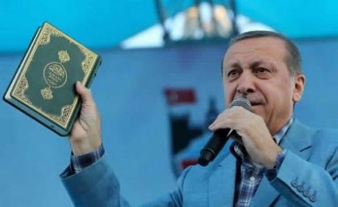 اردوغان يقرأ القرآن بافتتاح أحد المساجد في أوروبا