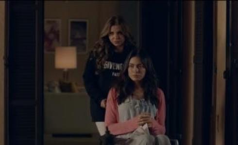 لقطة من مسلسل رسايل 