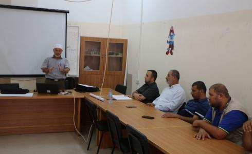 معلمي الثانوية العامة لمبحث التربية الإسلامية