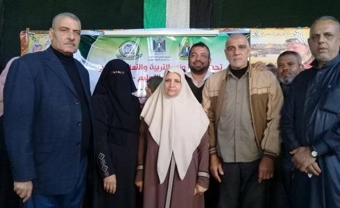 التواصل الجماهيري والإصلاح التابعة لحركة الجهاد الإسلامي